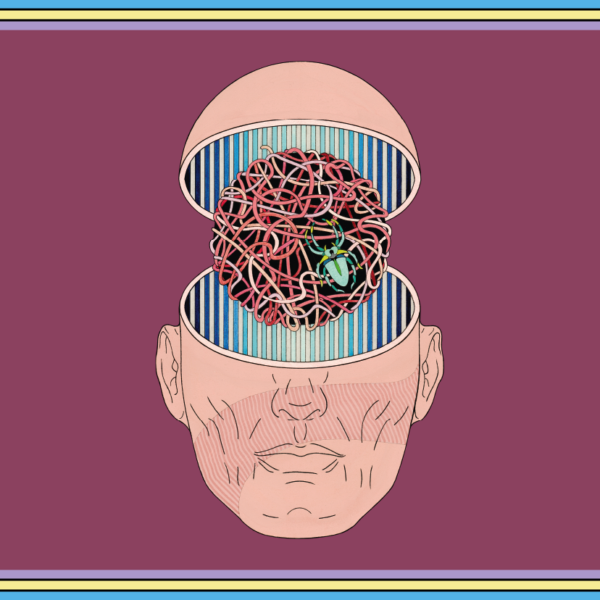 Wir Nietsche (Illustration: Jess Johnson)